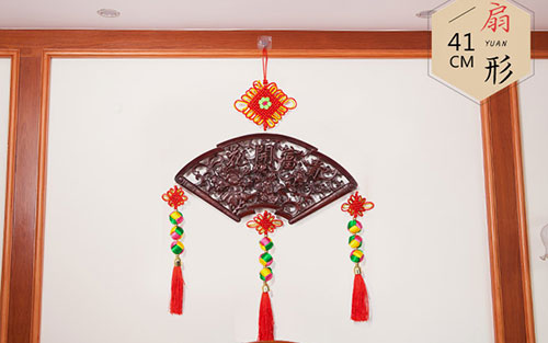 三元中国结挂件实木客厅玄关壁挂装饰品种类大全